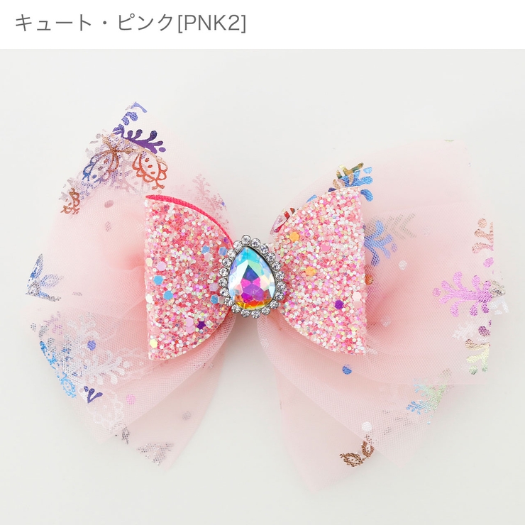 ヘアクリップ スノープリンセスリボン 女の子 アクセサリー ヘアアクセサリー 品番 Catk Catherine Cottage キャサリンコテージ のキッズファッション通販 Shoplist ショップリスト