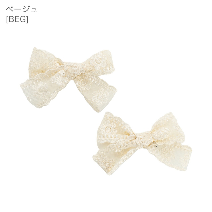 レースリボンヘアクリップ 2個セット アクセサリー ヘアアクセサリー キッズ[品番：CATK0003423]｜Catherine  Cottage（キャサリンコテージ）のキッズファッション通販｜SHOPLIST（ショップリスト）