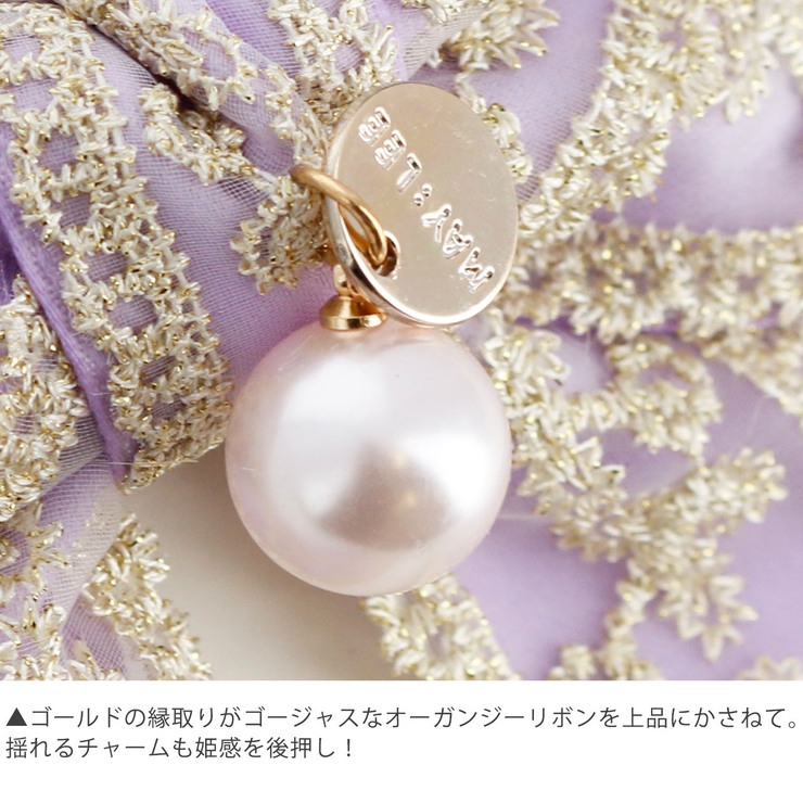 プリンセスリボン ヘアクリップ 髪飾り[品番：CATK0003425]｜Catherine