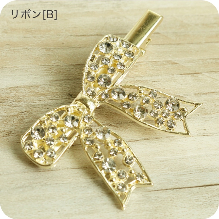 リボン[B] | パールヘアクリップ  ヘアピン 髪飾り ヘアアクセサリー | Catherine Cottage