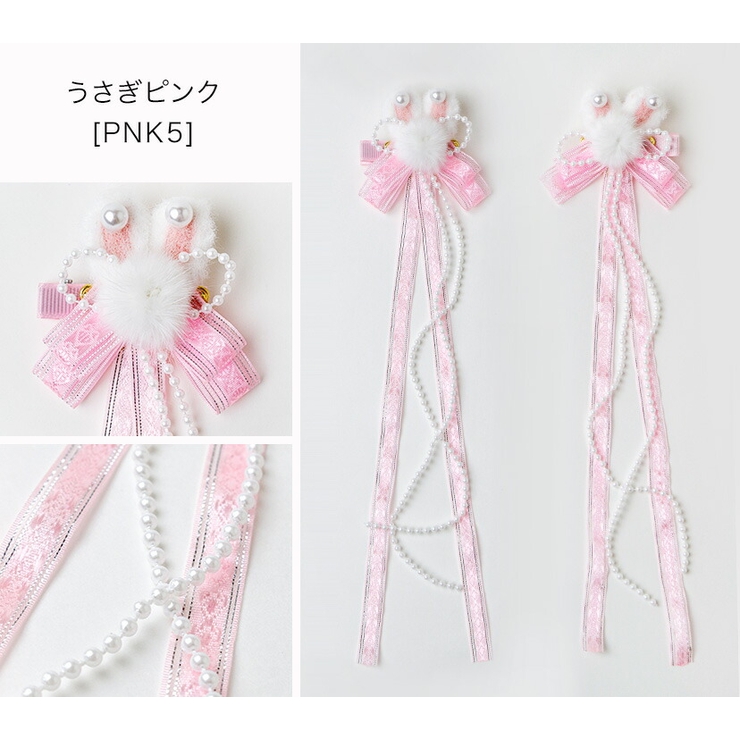 リボン揺れるフェアリークリップ 髪飾り ヘアアクセサリー[品番