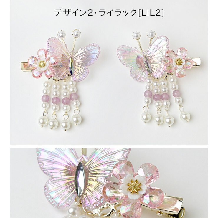 Queen様 order髪飾り♡ イヤリング8種とセット 【メーカー直営】