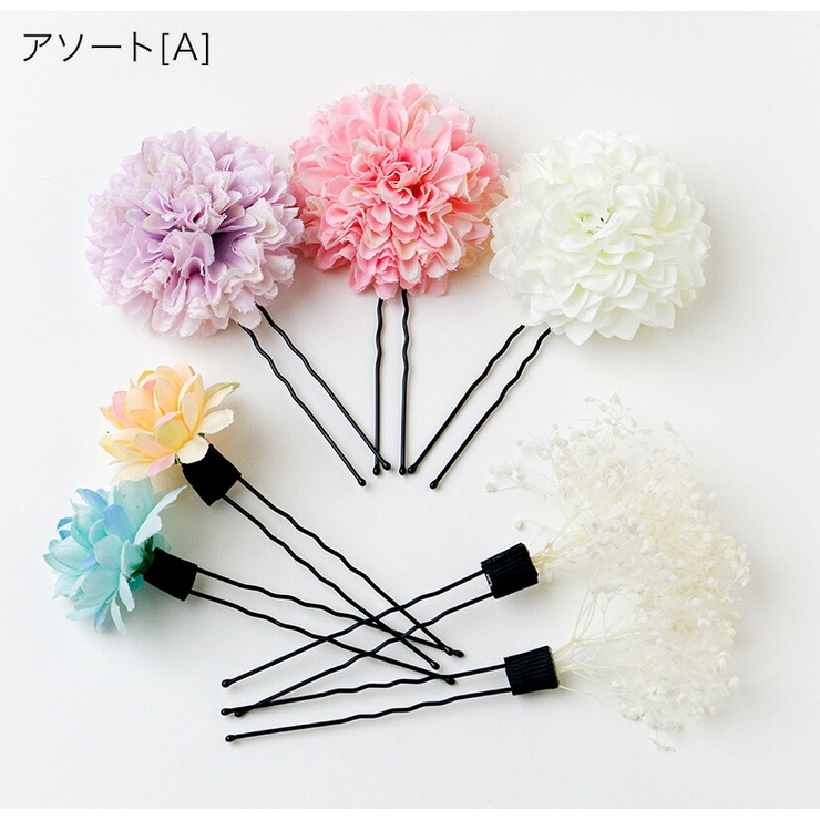 プリンセスフラワーUピン 7本セット 七五三 | Catherine Cottage | 詳細画像5 