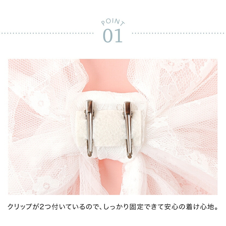 レースリボンヘッドドレス 成人式 卒業式 | Catherine Cottage | 詳細画像3 