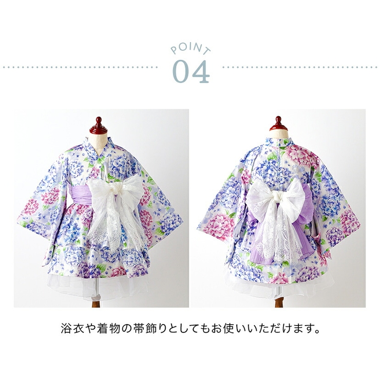 レースリボンヘッドドレス 成人式 卒業式 | Catherine Cottage | 詳細画像6 