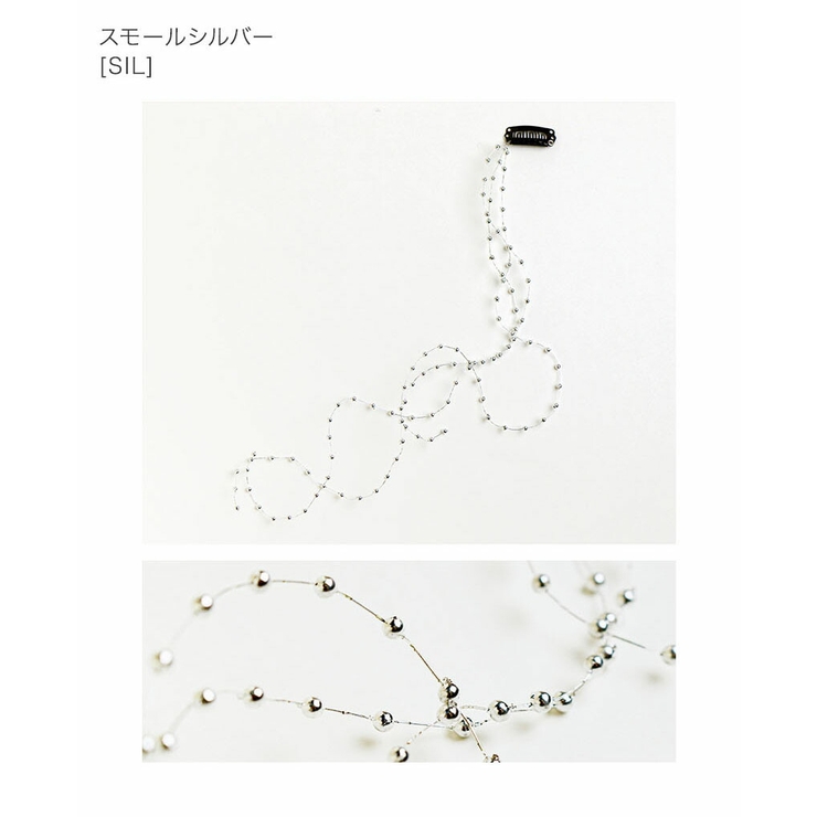 パールガーランド 揺れる パール | Catherine Cottage | 詳細画像20 