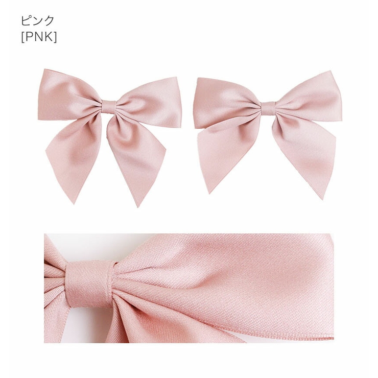 ピンク[PNK] | マットサテンリボンヘアクリップ キャサリンコテージ | Catherine Cottage