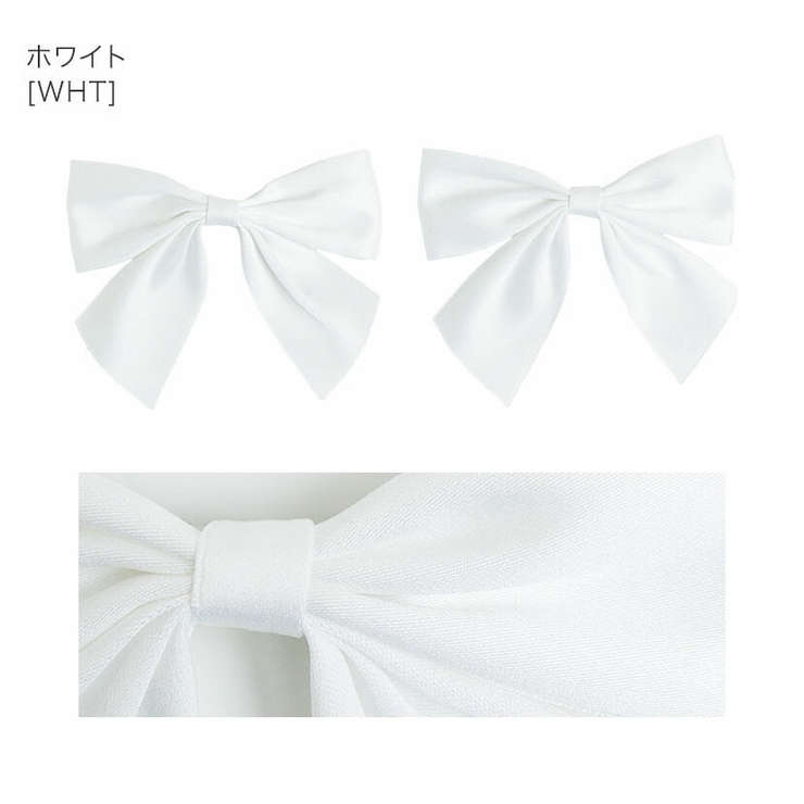 ホワイト[WHT] | マットサテンリボンヘアクリップ キャサリンコテージ | Catherine Cottage