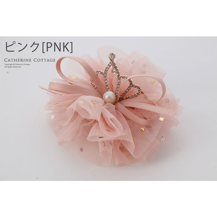 ふわふわチュールティアラクリップ 髪飾り ヘアアクセサリー子供 品番 Catk Catherine Cottage キャサリンコテージ のキッズファッション通販 Shoplist ショップリスト