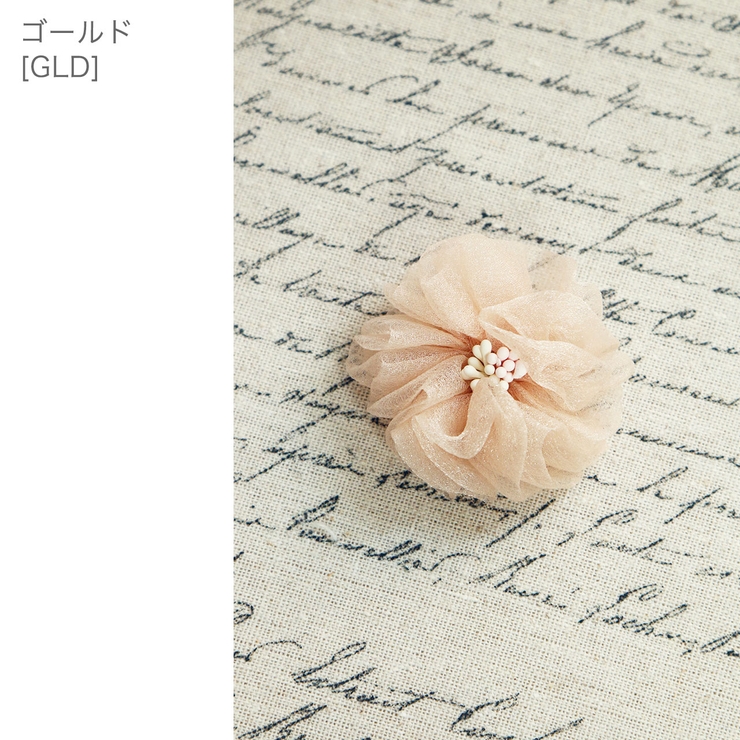 ぐでねこチャンヘアクリップ　お花×ベージュ ぐでねこチャンヘアクリップお花×ベージュ