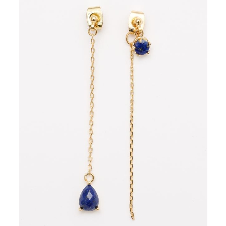 その他9 | 【岩座】産石ピアス | アミナコレクション 