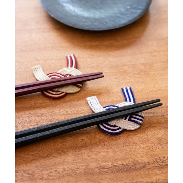 【岩座】組紐あわじ結び箸置き | アミナコレクション  | 詳細画像2 