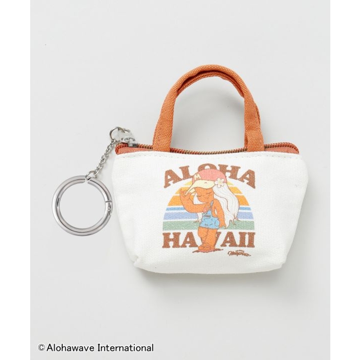 オレンジ | 【カヒコ】ミリミリバッグキーホルダー【ALOHA MAPUA】 | アミナコレクション 