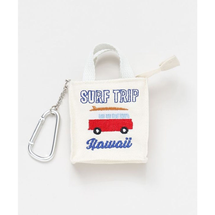 ホワイト | 【カヒコ】ハワイアンミニトートキーホルダー | アミナコレクション 