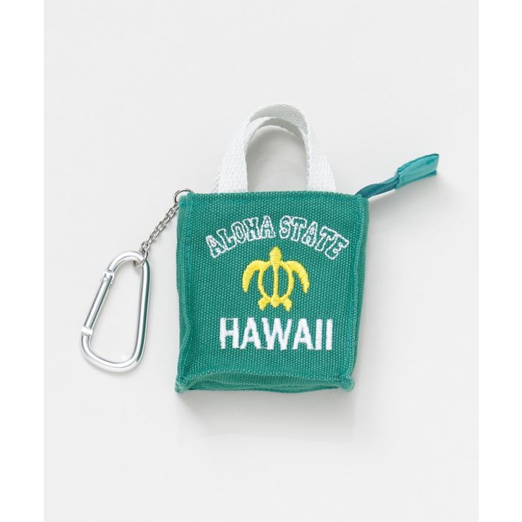 グリーン | 【カヒコ】ハワイアンミニトートキーホルダー | アミナコレクション 