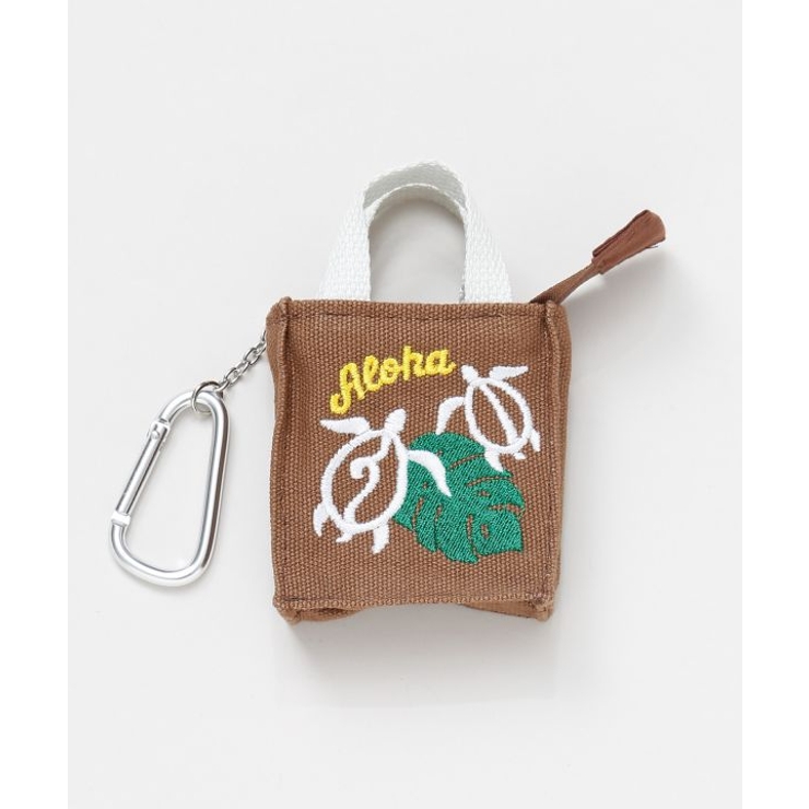 ブラウン | 【カヒコ】ハワイアンミニトートキーホルダー | アミナコレクション 