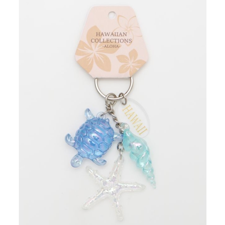 【カヒコ】ホヌシェルキーホルダー | アミナコレクション  | 詳細画像1 