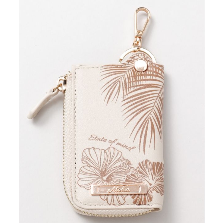 ベージュ | 【カヒコ】カヒアスマートキーケース | アミナコレクション 