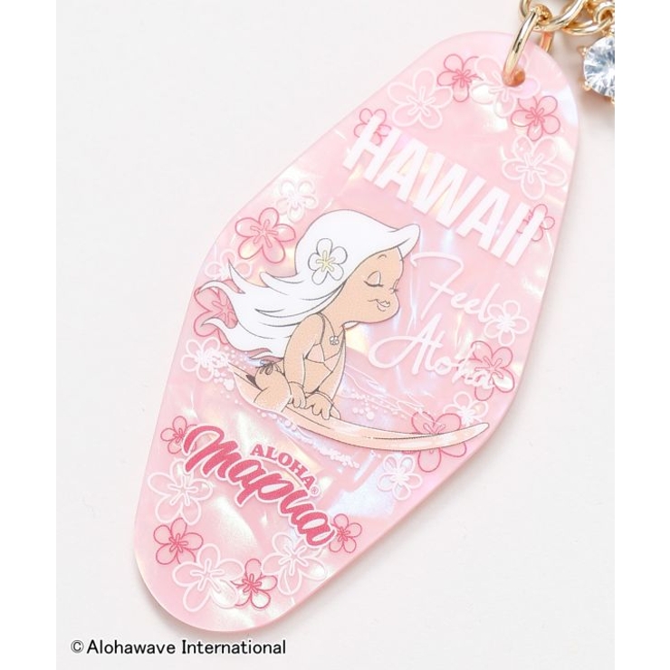 【カヒコ】モーテルキーホルダー【ALOHA MAPUA】 | アミナコレクション  | 詳細画像6 