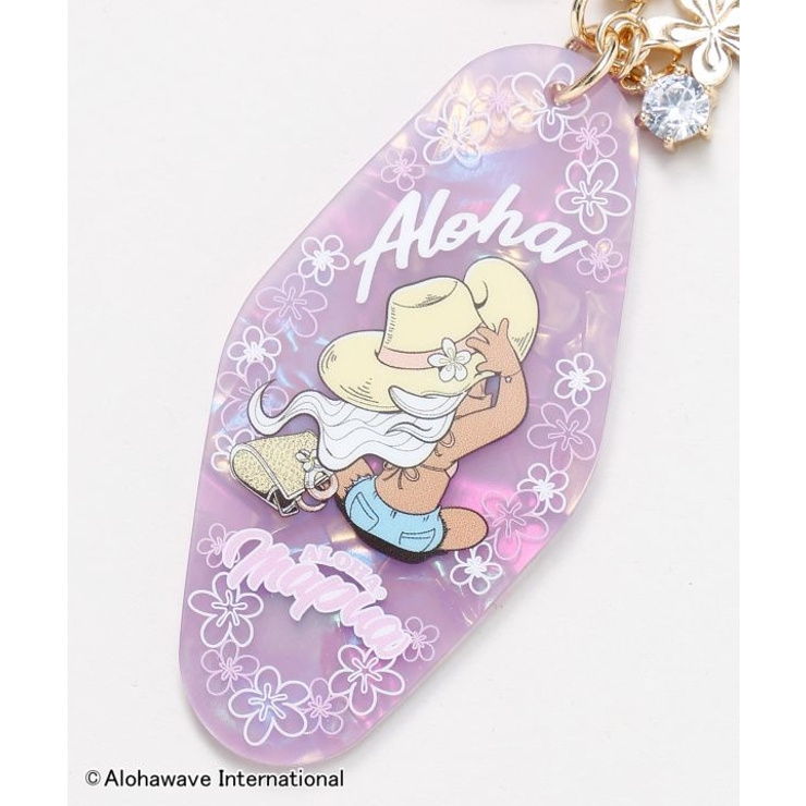 【カヒコ】モーテルキーホルダー【ALOHA MAPUA】 | アミナコレクション  | 詳細画像7 