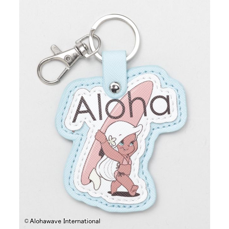 ブルー | 【カヒコ】ダイカットキーホルダー【ALOHA MAPUA】 | アミナコレクション 
