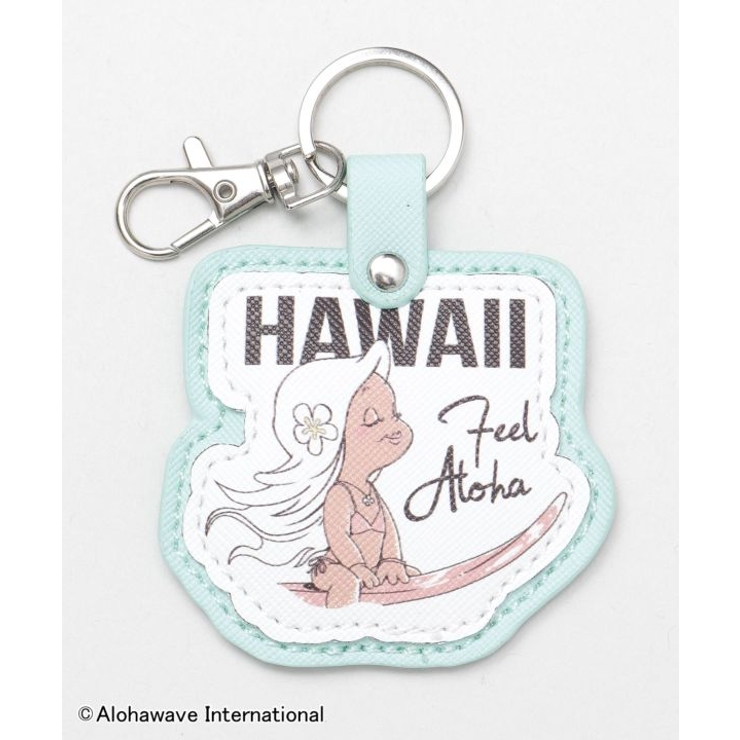 グリーン | 【カヒコ】ダイカットキーホルダー【ALOHA MAPUA】 | アミナコレクション 