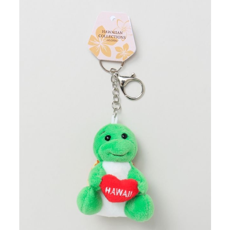 【カヒコ】ラブハワイホヌキーホルダー | アミナコレクション  | 詳細画像8 