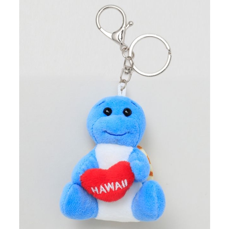 ブルー | 【カヒコ】ラブハワイホヌキーホルダー | アミナコレクション 