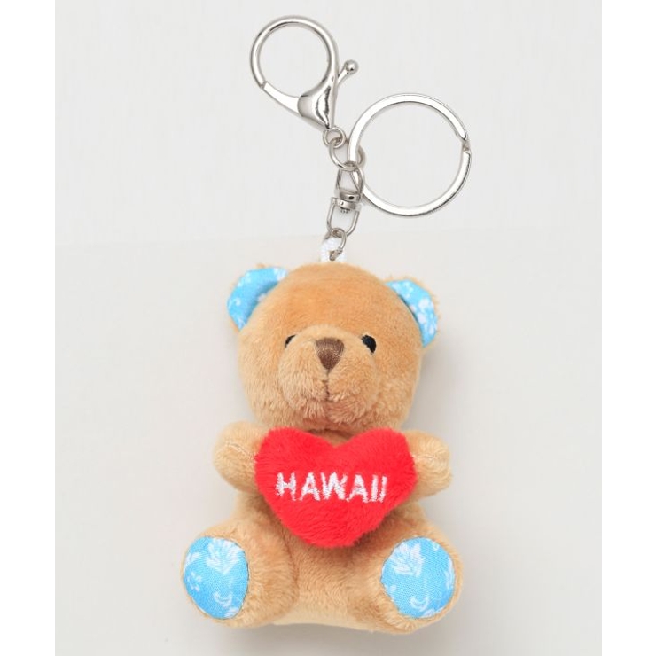 ベージュ | 【カヒコ】ラブハワイベアキーホルダー | アミナコレクション 