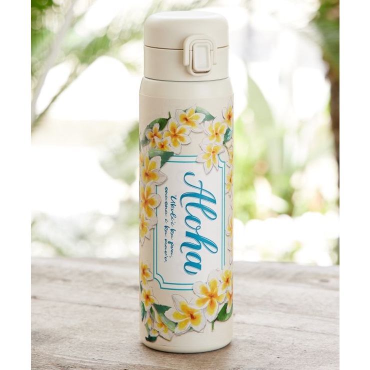 その他2 | 【カヒコ】【食器】オノオノボトル【保冷・保温】 | アミナコレクション 