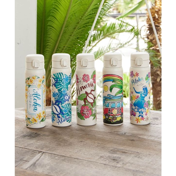 【カヒコ】【食器】アロハバスボトル【保冷・保温】 | アミナコレクション  | 詳細画像1 