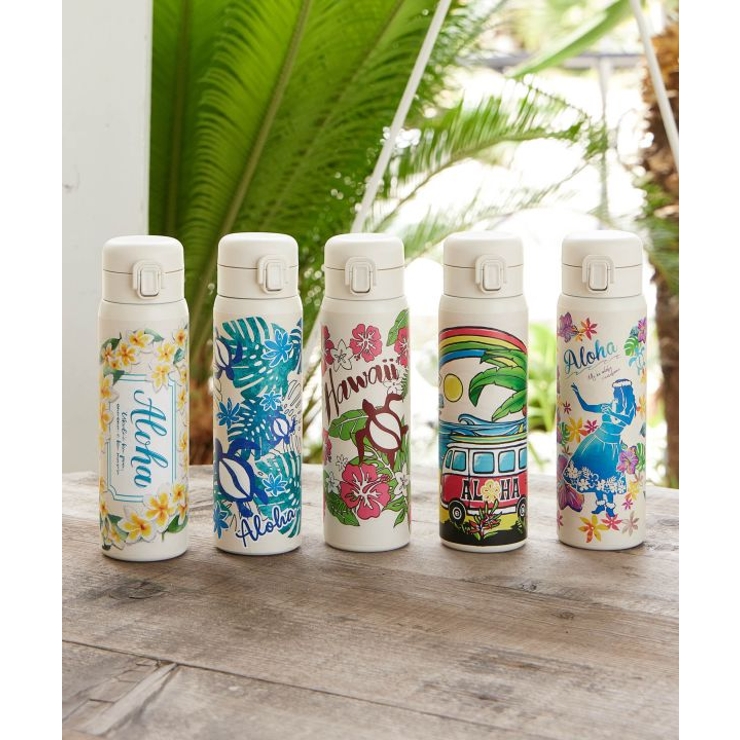 【カヒコ】【食器】プメハナボトル【保冷・保温】 | アミナコレクション  | 詳細画像1 