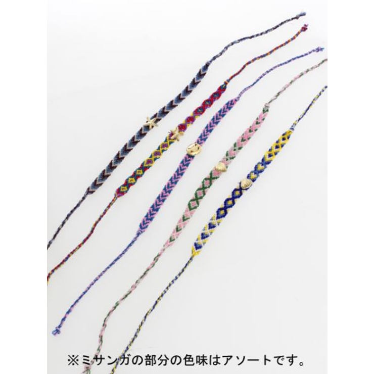 【カヒコ】アロハミサンガブレス | アミナコレクション  | 詳細画像8 