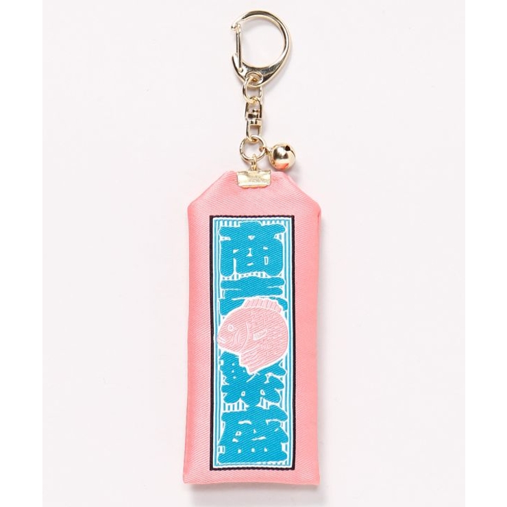その他 | 【倭物やカヤ】商売千社お守りキーホルダー | アミナコレクション 
