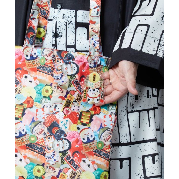 【カヤ】開運来福キーホルダー | アミナコレクション  | 詳細画像1 