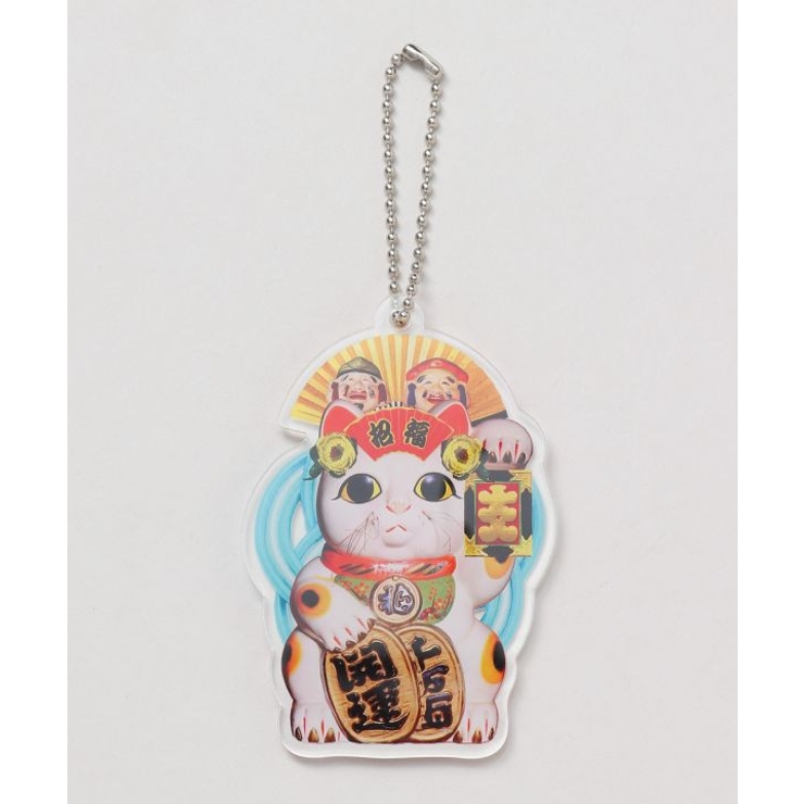 その他3 | 【カヤ】開運来福キーホルダー | アミナコレクション 