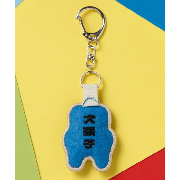 【カヤ】日本の民芸刺繍キーホルダー | アミナコレクション  | 詳細画像11 
