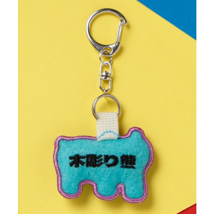 【カヤ】日本の民芸刺繍キーホルダー | アミナコレクション  | 詳細画像12 