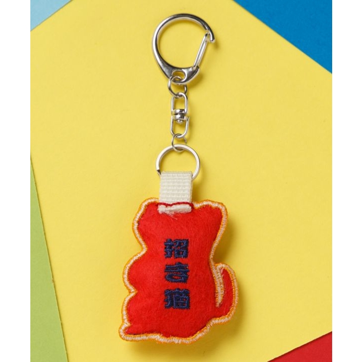 【カヤ】日本の民芸刺繍キーホルダー | アミナコレクション  | 詳細画像13 