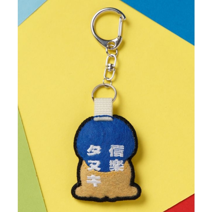 【カヤ】日本の民芸刺繍キーホルダー | アミナコレクション  | 詳細画像14 