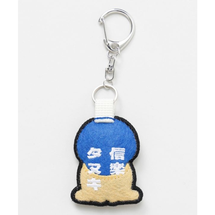 【カヤ】日本の民芸刺繍キーホルダー | アミナコレクション  | 詳細画像7 