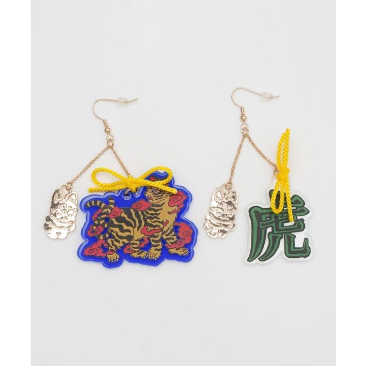 その他3 | 【カヤ】アクリルピアス《中村杏子×倭物やカヤ》 | アミナコレクション 