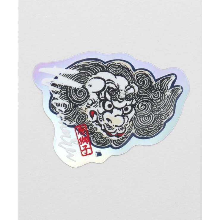 その他2 | 【カヤ】刺しジャンステッカー | アミナコレクション 