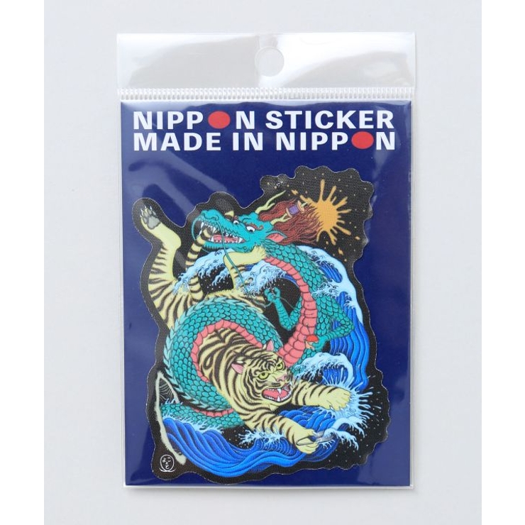【カヤ】龍虎ステッカー《鈴木ひょっとこ×倭物やカヤ》 | アミナコレクション  | 詳細画像3 