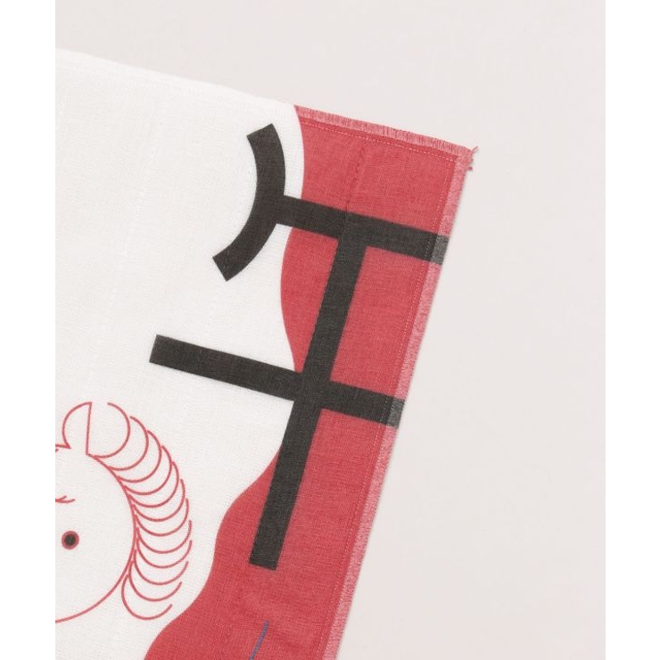 【カヤ】午ふきん | アミナコレクション  | 詳細画像2 