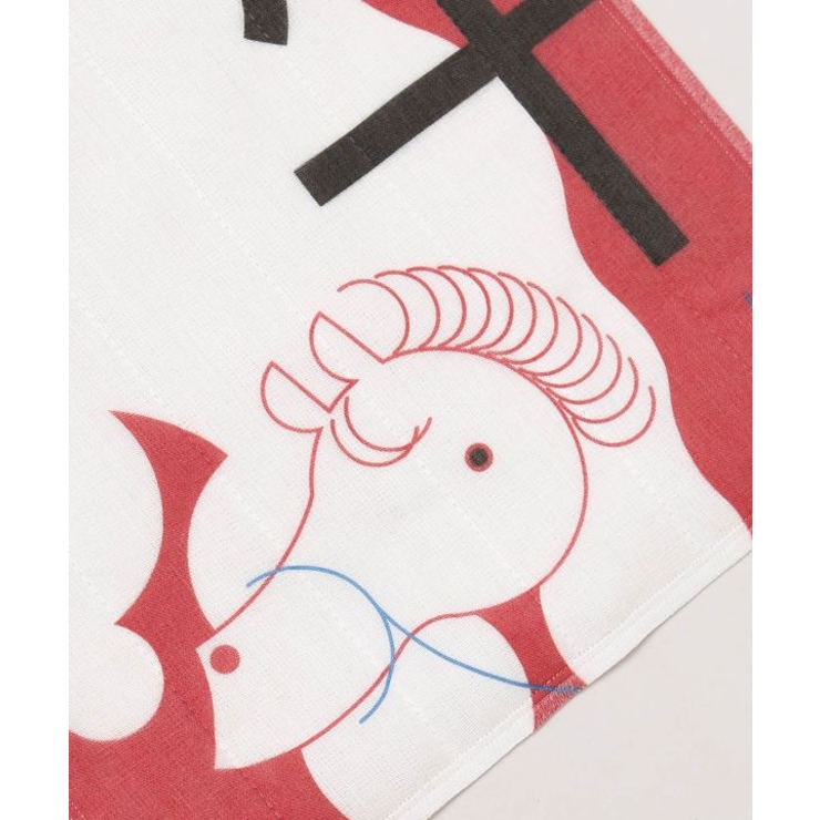 【カヤ】午ふきん | アミナコレクション  | 詳細画像3 