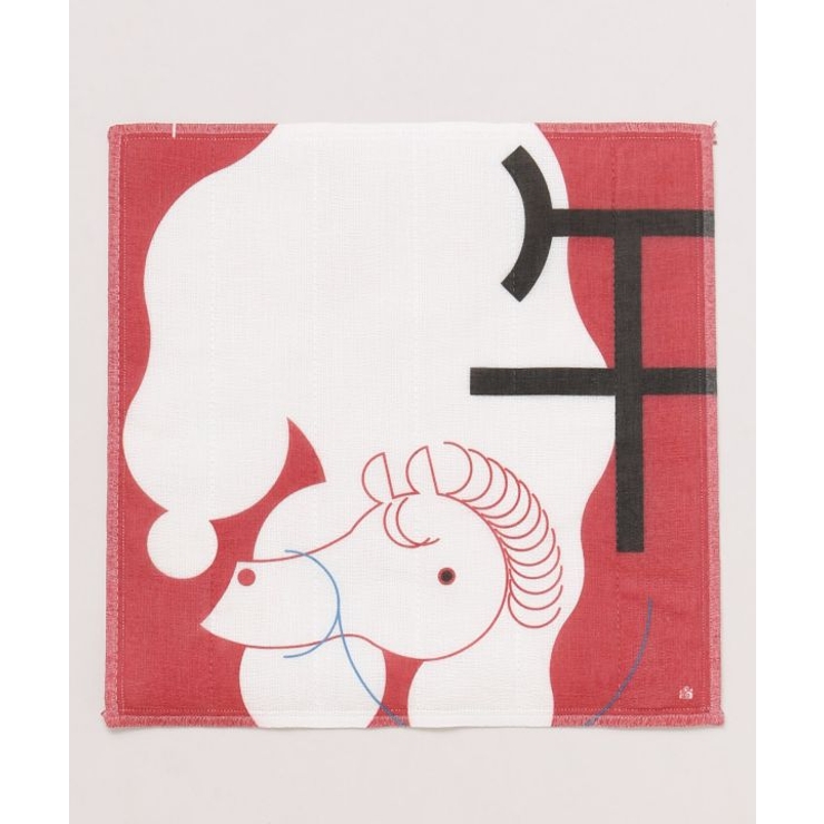 その他2 | 【カヤ】午ふきん | アミナコレクション 