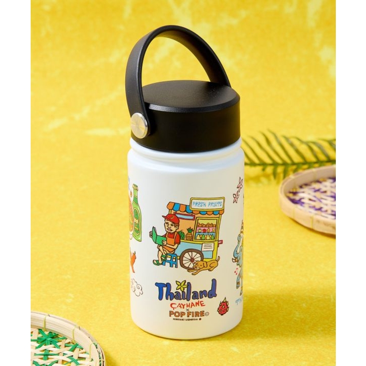 ホワイト | 【チャイハネ】タイランドボトル【Amina×POP FIREコラボ】 | アミナコレクション 