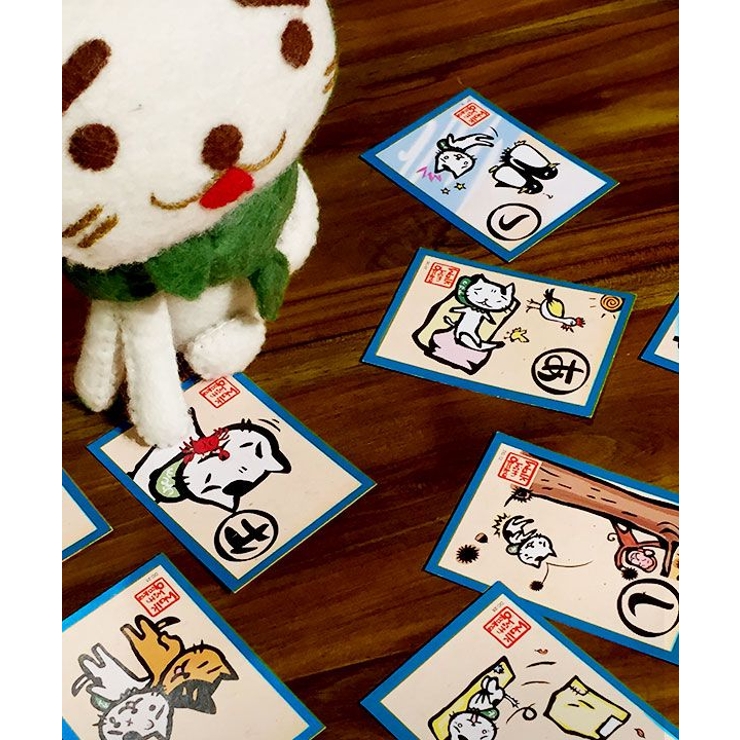 【チャイハネ】おかかのカルタ | アミナコレクション  | 詳細画像5 