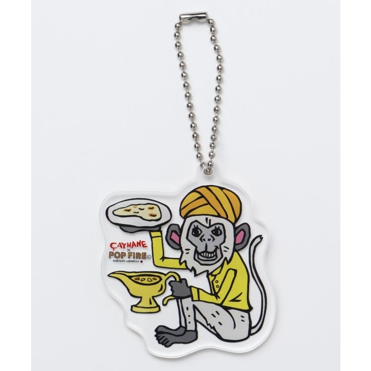 その他5 | 【チャイハネ】インディアキーホルダー【Amina×POP FIREコラボ】 | アミナコレクション 